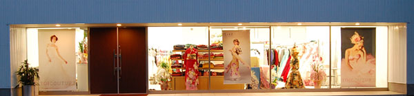 岐阜県、岐阜市、岐阜、ドレス、レンタル、二次会　ウェディングドレス、白無垢、色打掛、振袖、和ドレス、１/２成人式、十三参り、成人式、晴れ着、振袖、卒業式袴、七五三衣裳レンタル、お宮参り、銀婚式、金婚式、還暦祝い、写真館、ゲストドレス、女児ドレス、男児タキシード、モーニング、モーニングレンタル、留袖、タキシード、貸衣裳、貸衣装、アンジェリカーレ、宝衣裳